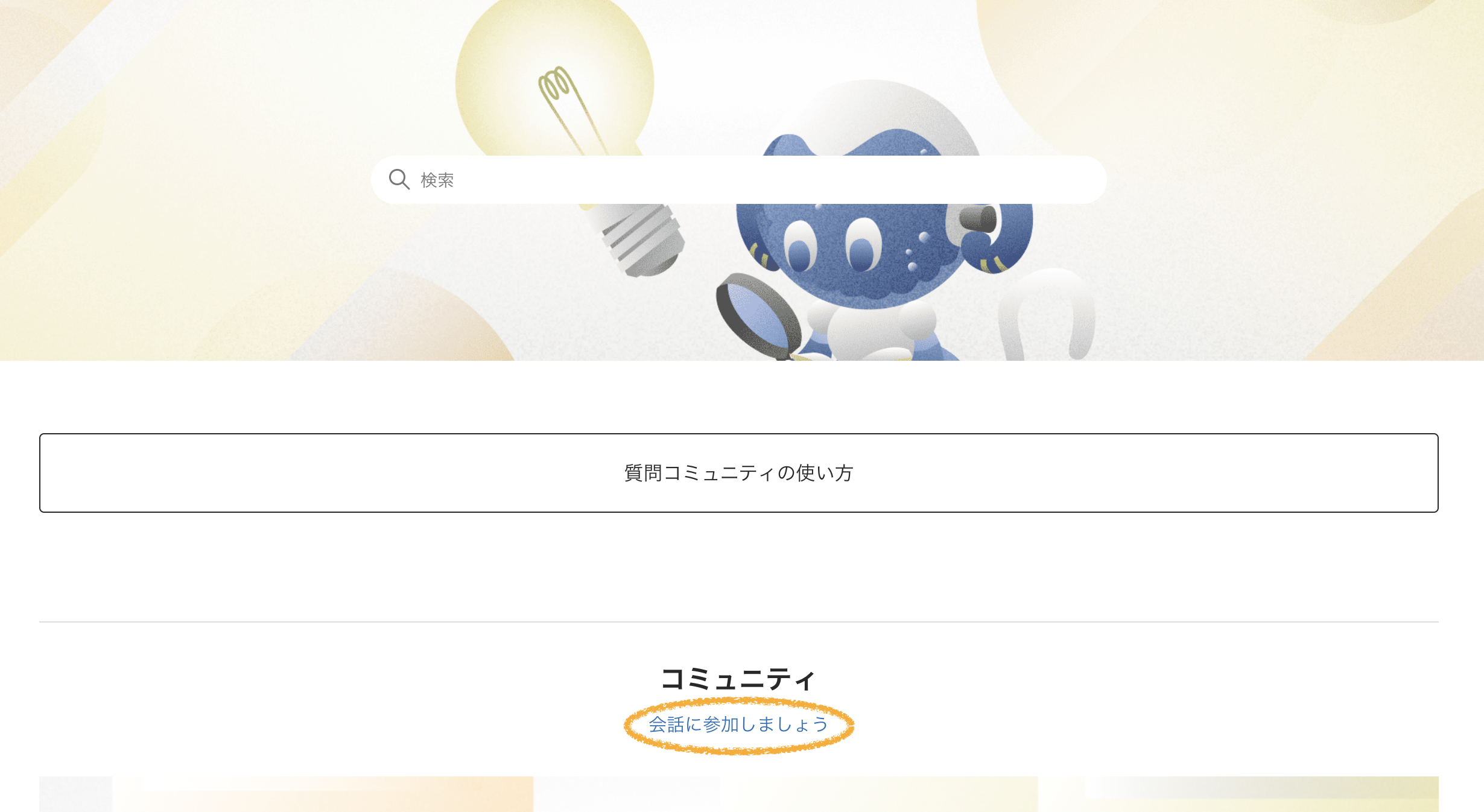 __________2022-03-22_21.28.34.png